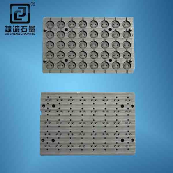 電子燒結石墨模具