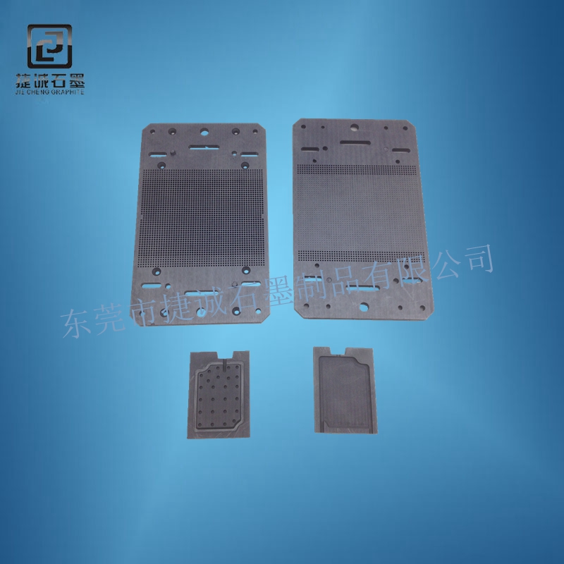 電子燒結石墨模具,石墨模具,石墨模具廠家,石墨模具工廠,精密石墨模具加工,石墨模具CNC,CNC加工石墨模具,石墨模具精度,石墨模具加工