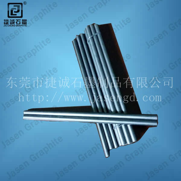 高純石墨棒，石墨棒，石墨棒加工，浸漬石墨棒，石墨棒生產(chǎn)廠家，高純石墨棒加工，高純石墨棒生產(chǎn)廠家，耐磨石墨棒